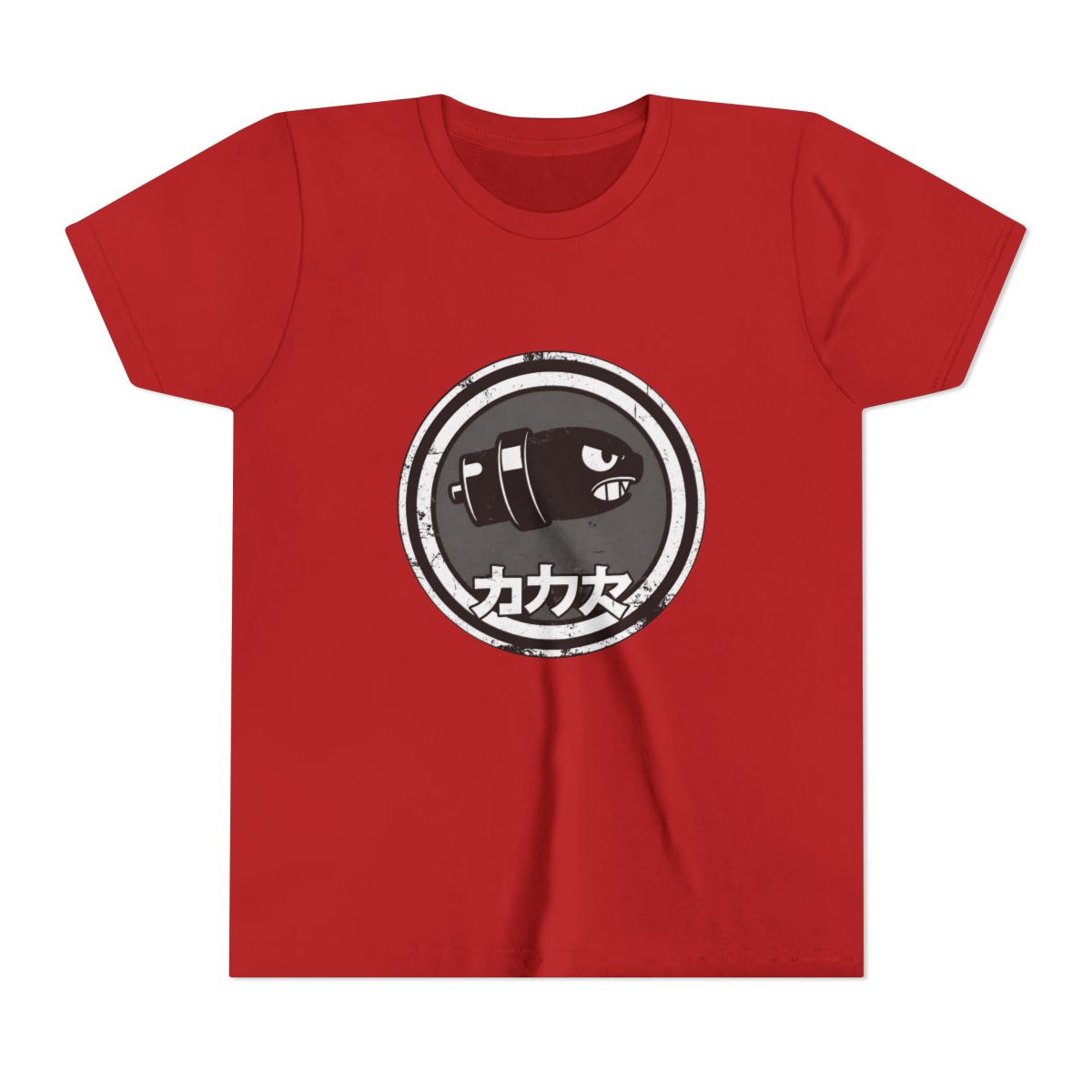 Retro Super Mario Bullet Bill Kids T Shirt - alternate angle 5, merchandise