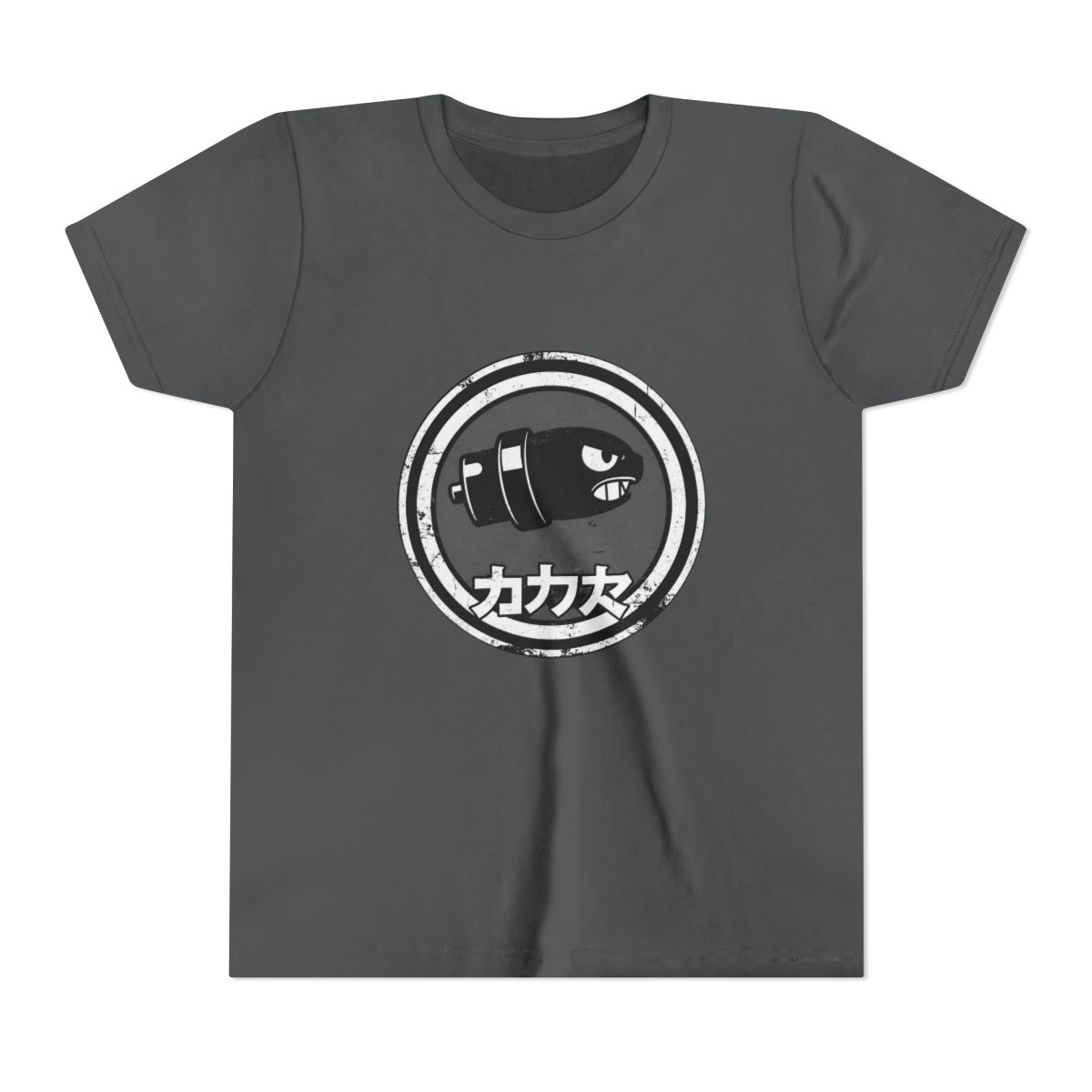 Retro Super Mario Bullet Bill Kids T Shirt - alternate angle 4, merchandise